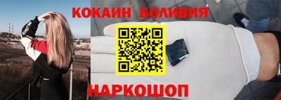 мефедрон VHQ Кулебаки