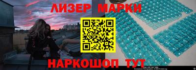 мефедрон VHQ Кулебаки