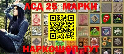 мефедрон VHQ Кулебаки