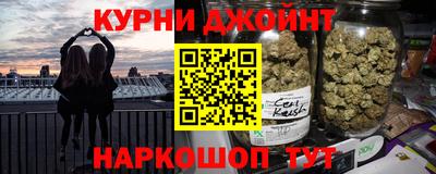 мефедрон VHQ Кулебаки