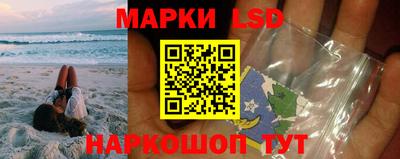 мяу мяу кристалл Кумертау