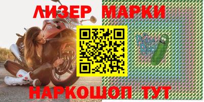 эйфоретик Кунгур