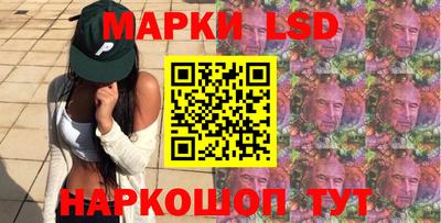 эйфоретик Кунгур