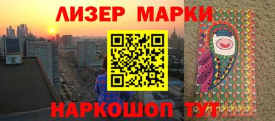 эйфоретик Кунгур