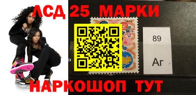 мяу мяу кристалл Кумертау