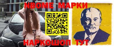 эйфоретик Кунгур