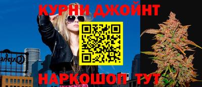 мефедрон VHQ Кулебаки