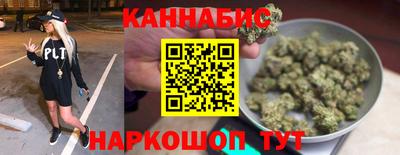 эйфоретик Кунгур