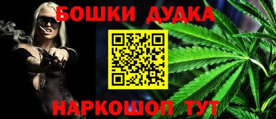 мефедрон VHQ Кулебаки