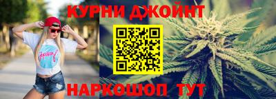 мефедрон VHQ Кулебаки