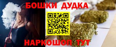 эйфоретик Кунгур