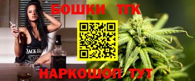 мефедрон VHQ Кулебаки