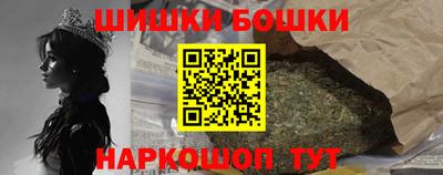 мефедрон VHQ Кулебаки