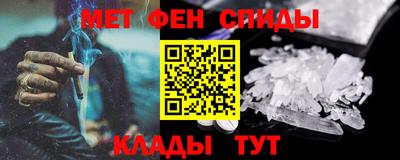 эйфоретик Кунгур