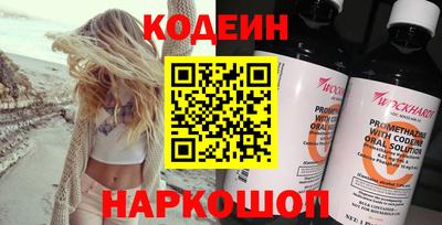 эйфоретик Кунгур