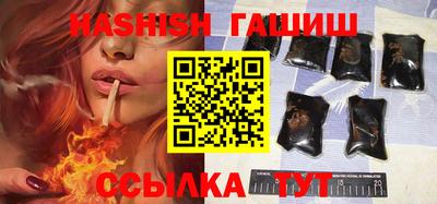мяу мяу кристалл Кумертау