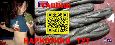 мяу мяу кристалл Кумертау