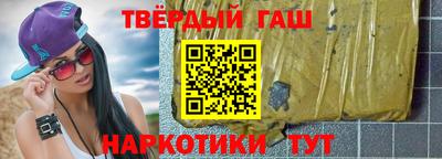 мефедрон VHQ Кулебаки