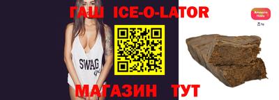 мефедрон VHQ Кулебаки