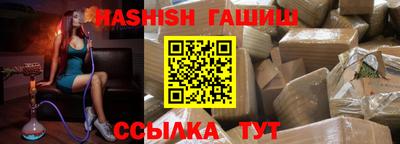 мяу мяу кристалл Кумертау
